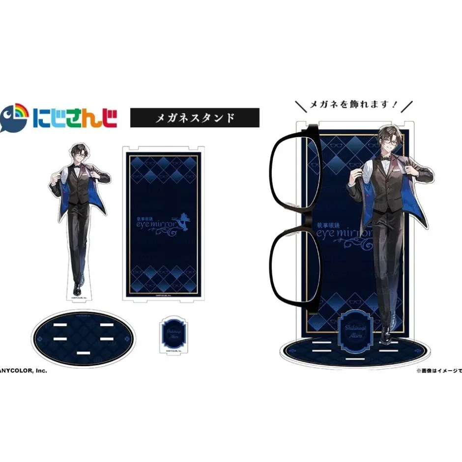 Other Accessories|Eyewear>NIJISANJI VOLTACTION Collaboration Glasses Shikinagi Akira Model & Goods Set