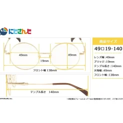 NIJISANJI VOLTACTION Collaboration Glasses Fura Kanato Model & Goods Set Hot