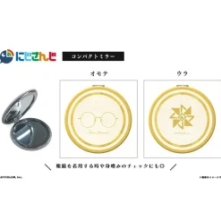 NIJISANJI VOLTACTION Collaboration Glasses Fura Kanato Model & Goods Set Hot