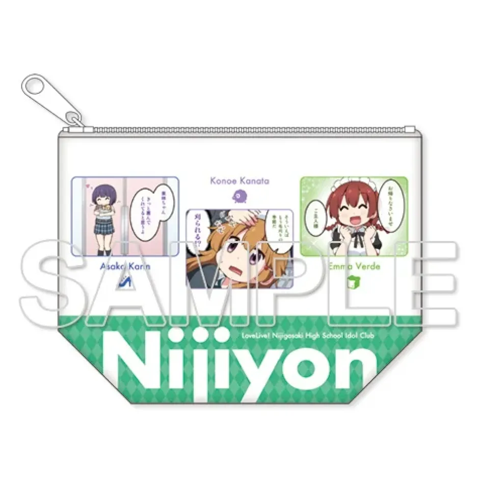 Pouches & Other Cases>Nijiyon -Love Live! Nijigasaki High School Idol Club Yon Koma- General Election Selected Panels Pouch Collection