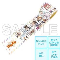 Nijiyon -Love Live! Nijigasaki High School Idol Club Yon Koma- General Election Selected Panels Masking Tape Online