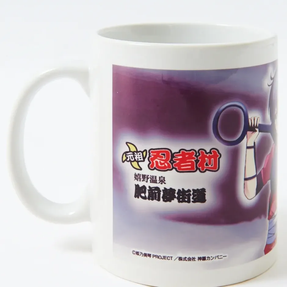 Ninja Mug Best