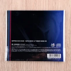 Other Music>Nippon Ichi Chan Data Book & Theme Song CD