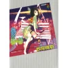 Other Books>Nisemonogatari Part 2 (Light Novel)