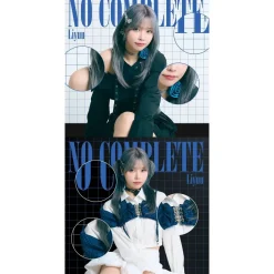 Anime Music>No Complete | TV Anime Quality Assurance in Another World Opening Theme Song CD
