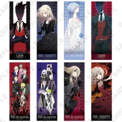 Posters>Noel the Mortal Fate Long Poster Collection Box Set