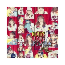 Noisy Love Power: TV Anime Magical Girl Ore OP Theme Sale