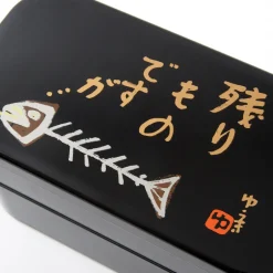 Bento Containers><noscript><img width=