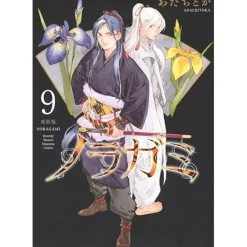 Manga>Noragami Vol. 9 (Renewal Edition)