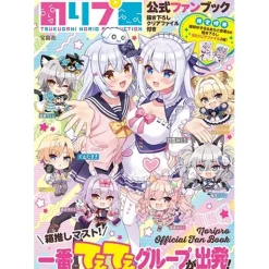 Other Books>Noripro Official Fan Book w/ Clear File