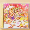 Nostos*Algos CD - Sora Yuizuki New