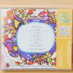 Nostos*Algos CD - Sora Yuizuki New