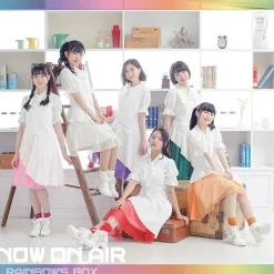 Now on Air Rainbow's Box CD Outlet