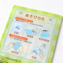 Nyanko-Sensei Letter Memo Pad | Natsume’s Book of Friends New