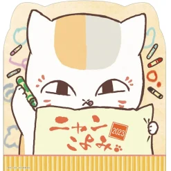 Calendars>Nyankoyomi (Natsume's Book of Friends) 2023 Desktop Calendar