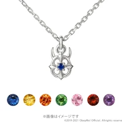 Obey Me! Silver Logo Necklace New