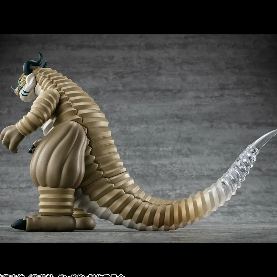 Soft Vinyl Figures>Occultic Sofubi Collection Dan Da Dan Transparent Monster