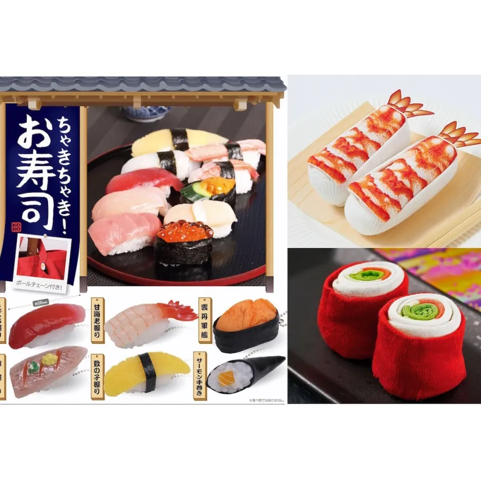 Roomwear & Sleepwear>Oh! Sushi Sushi Collection