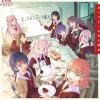 Oideyo! Ishikawa Daikanko | Link! Like! Love Live! Hasu no Sora Jogakuin School Idol Club Special CD Album Outlet