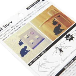 Home Decor><noscript><img width=