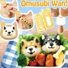 Bento Containers>Omusubi Wan!