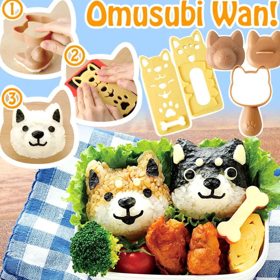 Bento Containers>Omusubi Wan!