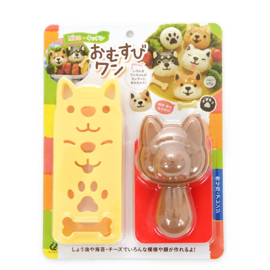Bento Containers>Omusubi Wan!