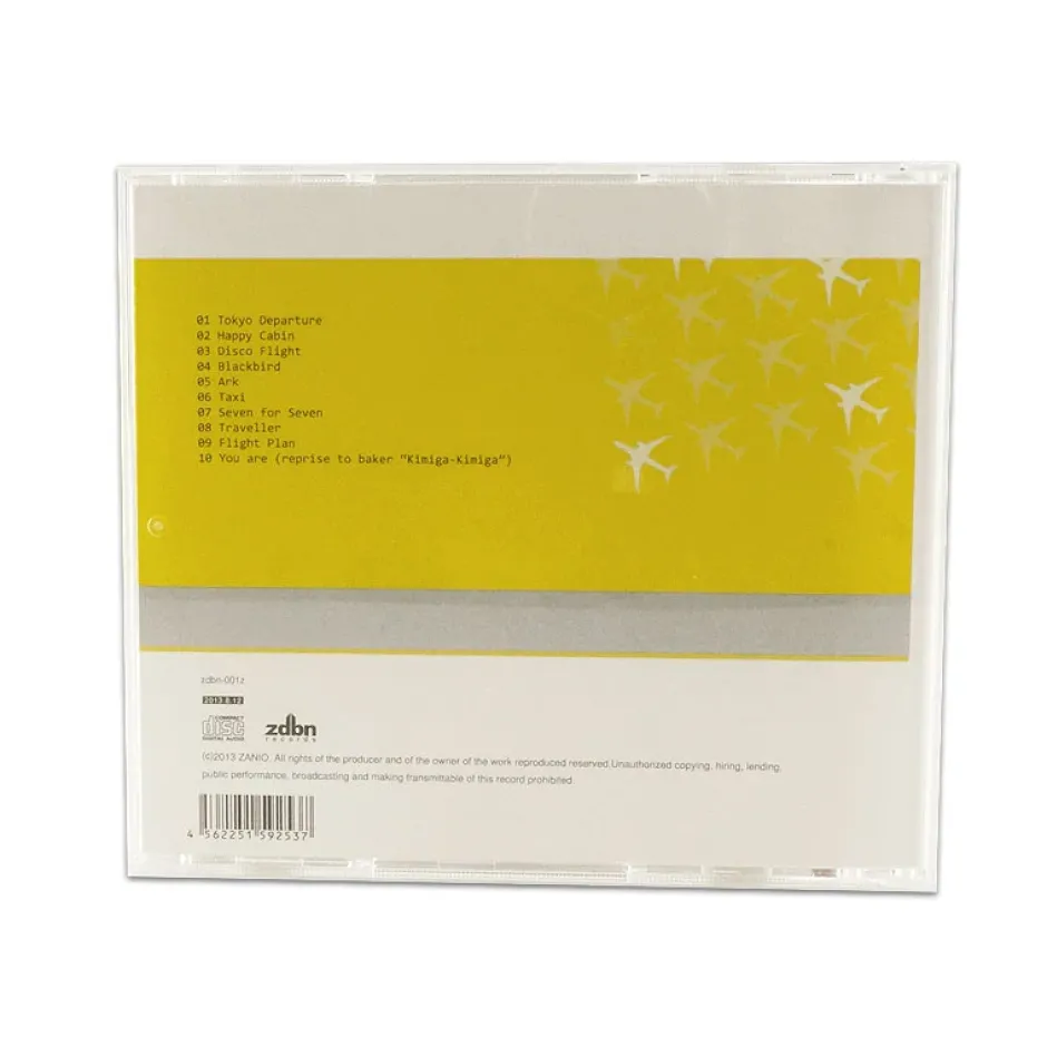 Other Music>“One World” CD by ZANIO