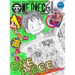 Anime & Manga Magazines>ONE PIECE magazine Vol.17
