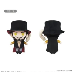 Medium Plushies>One Piece Puchifuwa Plushie Vol. 11 Dracule Mihawk