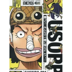 Other Books>One Piece Usopp