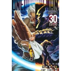 One-Punch Man Vol. 30 Hot