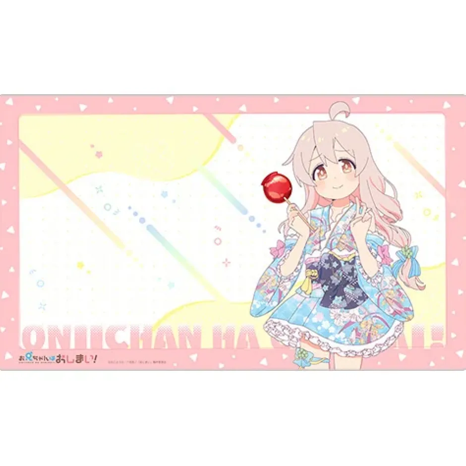Onimai: I'm Now Your Sister! Rubber Mat Mahiro Oyama: Yukata Ver. (Re-run) Outlet