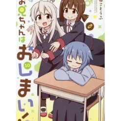 Onimai: I'm Now Your Sister! Vol. 10 Discount