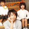 Orange (Deluxe Edition) | Tetsuya Kakihara Best