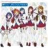 Orange no Kioku | The Idolm@ster Million Animation The@ter Million Stars Team 3rd CD Hot