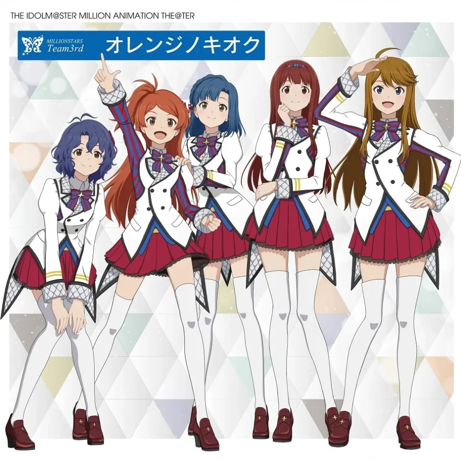 Orange no Kioku | The Idolm@ster Million Animation The@ter Million Stars Team 3rd CD Hot