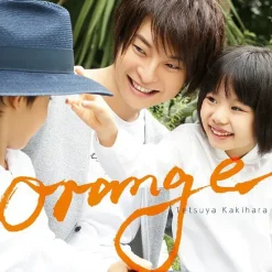 Orange (Regular Edition) | Tetsuya Kakihara Online