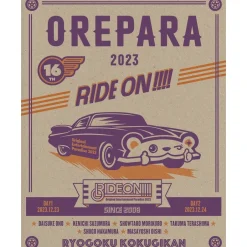 Other Dvd/Blu-Ray>Original Entertainment Paradise -Ore Para- 2023 RIDE ON!!!! Blu-ray (2-Disc Set)