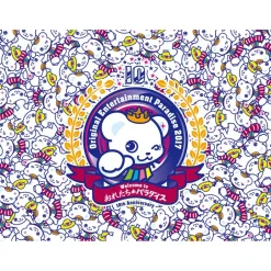Other Dvd/Blu-Ray>Original Entertainment Paradise -Orepara- 2017 10th Anniversary Ore!! Summer＆Welcome to Ore tashi no Paradise Blu-ray Box Limited Edition