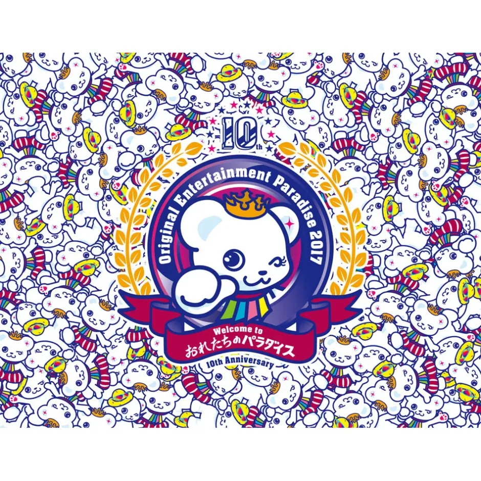 Other Dvd/Blu-Ray>Original Entertainment Paradise -Orepara- 2017 10th Anniversary Ore!! Summer&Welcome to Ore tashi no Paradise Blu-ray Box Limited Edition
