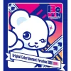 Other Dvd/Blu-Ray>Original Entertainment Paradise -Ore Para- 2020 Be with Blu-ray Day 1