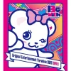 Original Entertainment Paradise -Ore Para- 2020 Be with ~ORE!!PLAYLIST~ Blu-ray Day 2 Discount