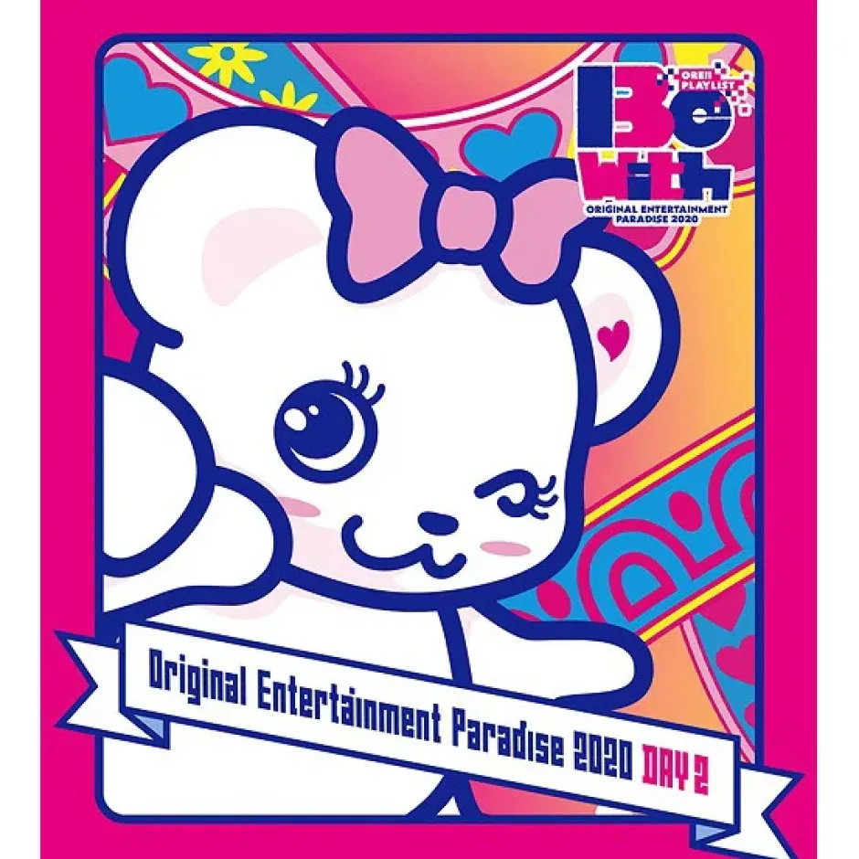 Original Entertainment Paradise -Ore Para- 2020 Be with ~ORE!!PLAYLIST~ Blu-ray Day 2 Discount