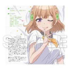 Other Music|Cushions><noscript><img width=