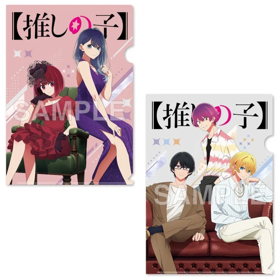Other Stationery>Oshi no Ko Clear File Set Tokyo Blade Stage Play Closing Ver.