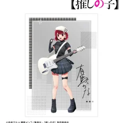 Posters>Oshi no Ko A3-Size Matte Effect Poster Kana Arima: Rock Band Ver.
