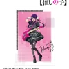 Posters>Oshi no Ko A3-Size Matte Effect Poster Ai: Rock Band Ver.