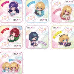Oshi no Ko Chirucchi Hand Towel Discount