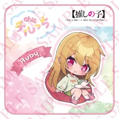 Oshi no Ko Chirucchi Hand Towel Discount